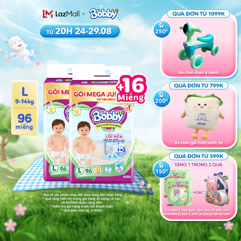 Combo 2 tã/bỉm quần bobby 3mm gạo non l96