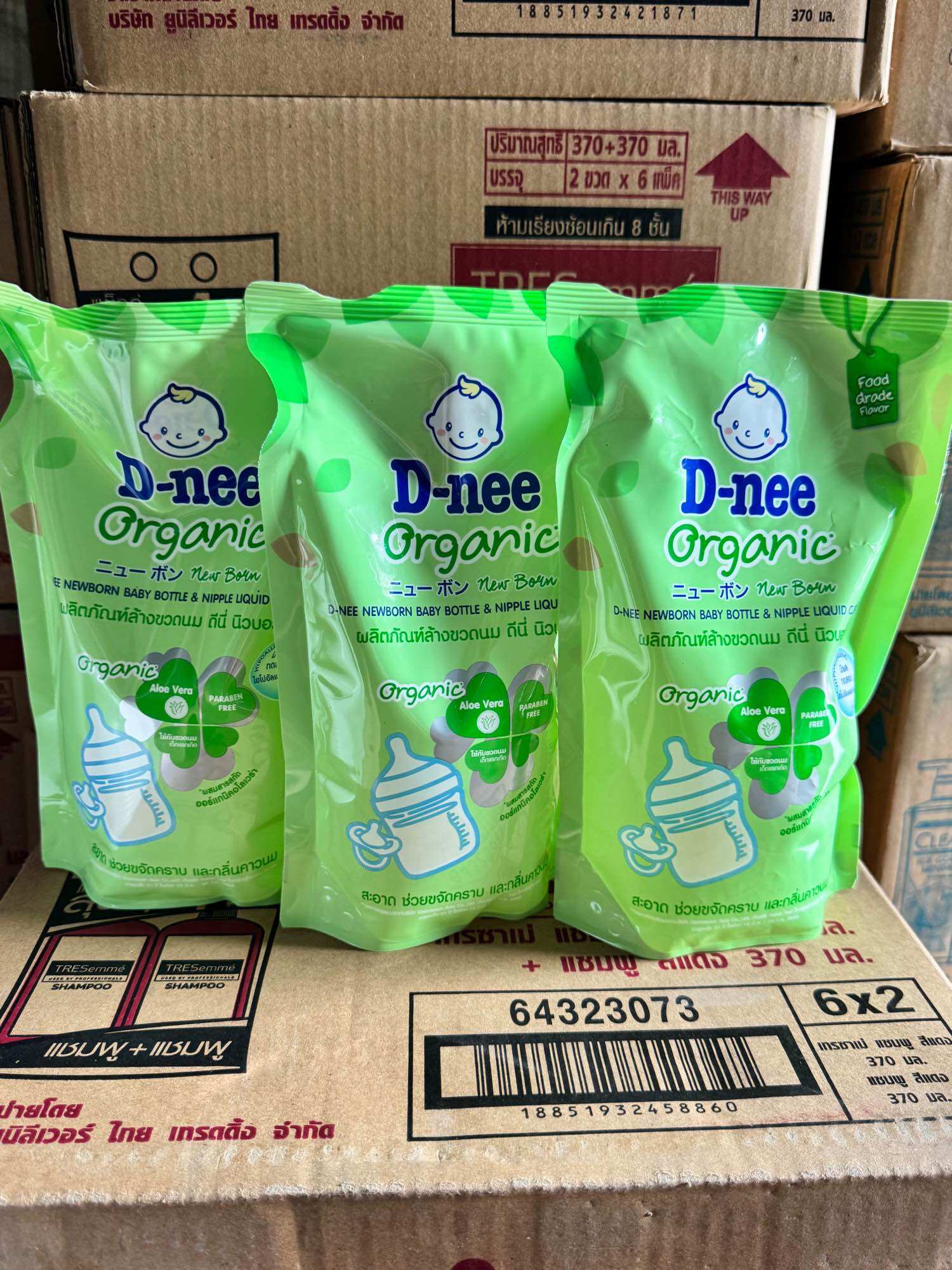 3 túi Nước rửa bình sữa dnee thái lan túi 600ml