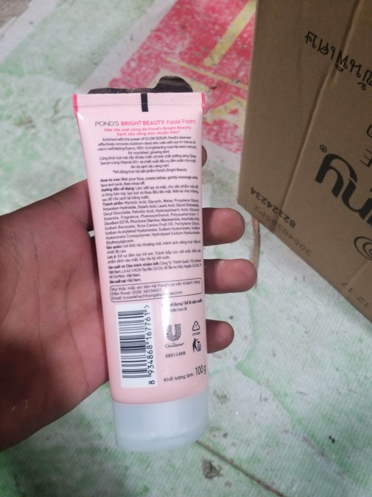 Sữa rửa mặt POND's 100g