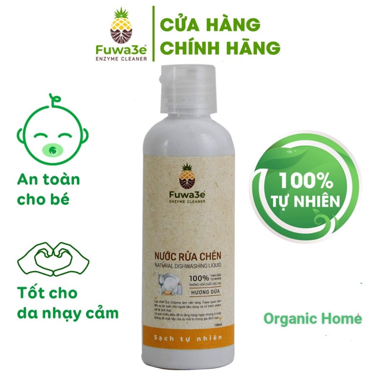 Nước Rửa Chén Sinh Học Fuwa - 3e Organic Từ Trái Cây (100ml) Lên Men Từ Vỏ Trái Cây - An toàn cho da