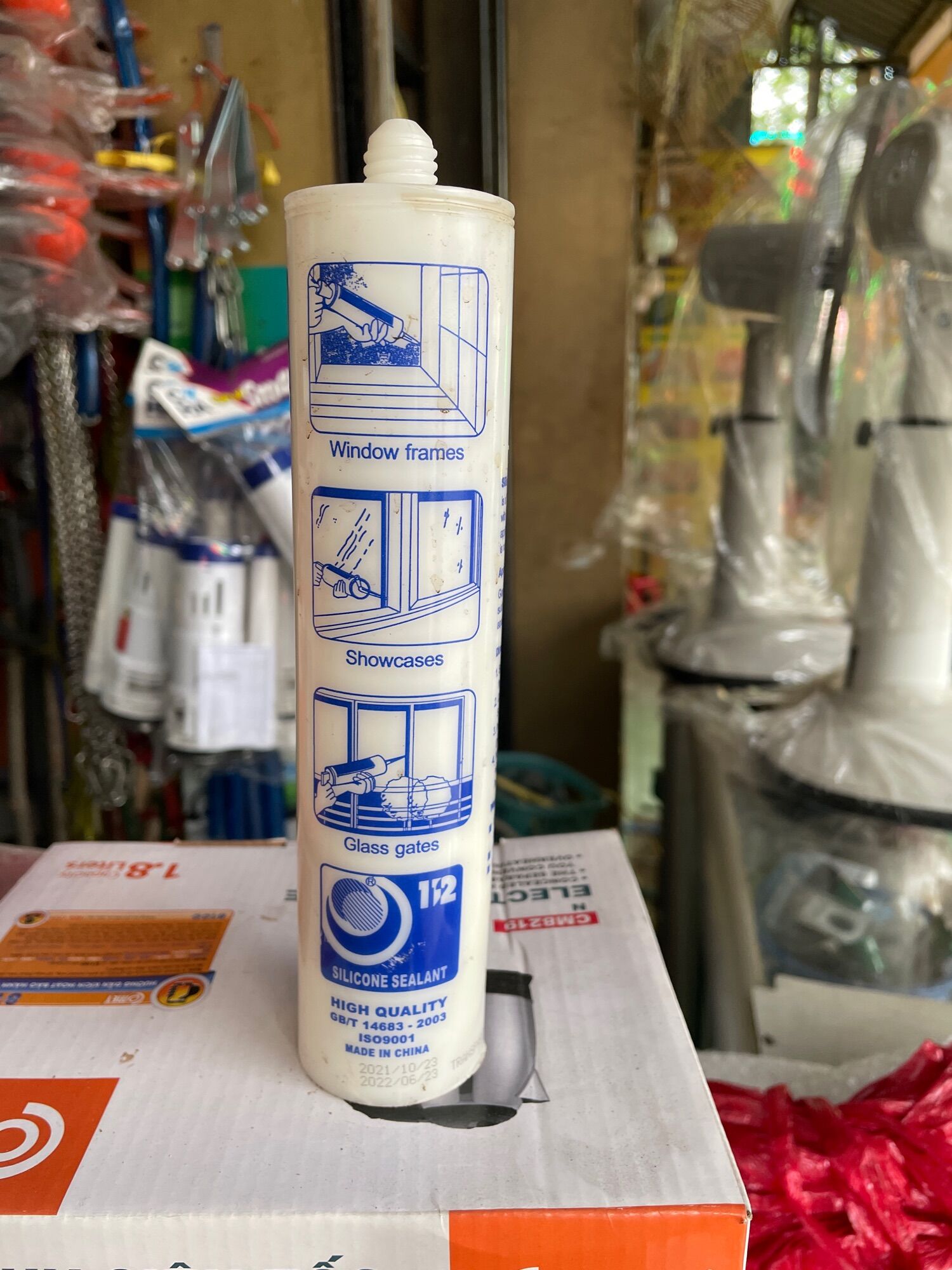 Silicone 112