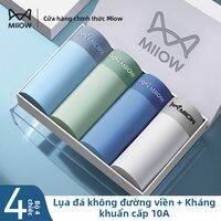 MiiOW | Quần lót nam boxer lụa băng thoáng khí không viền kháng khuẩn 6 cái mềm co giãn thoải mái