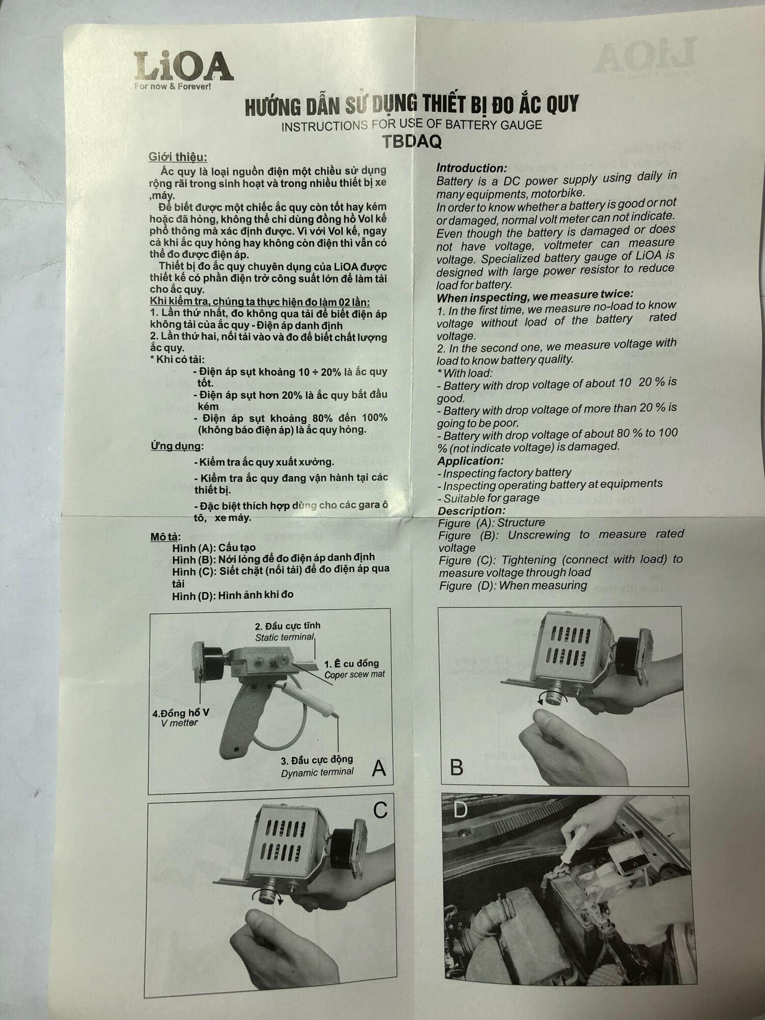 Thiết bị kiểm tra Ắc Quy LiOA