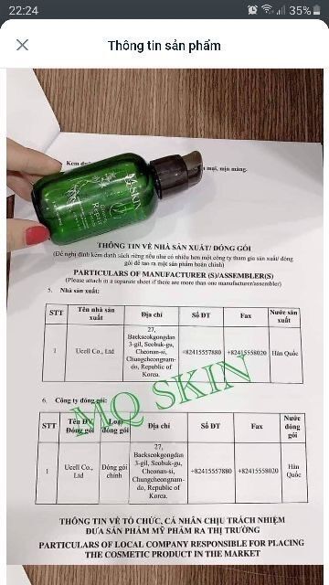 Serum Căng Bóng Nhân Sâm MQ SKN