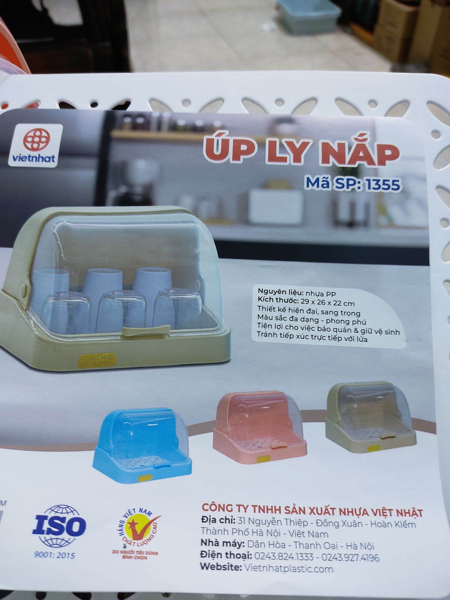 Khay, giá úp ly, cốc bình sữa có nắp đậy hàng Cao cấp việt nhật