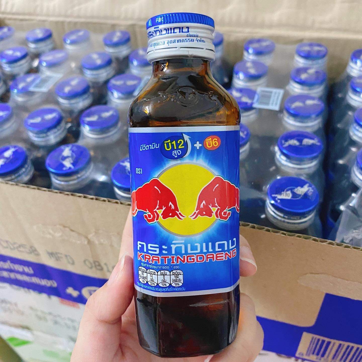 Bò cụng thái chai sành/ Bò húc thái/ Redbull thái chai sành nắp xanh