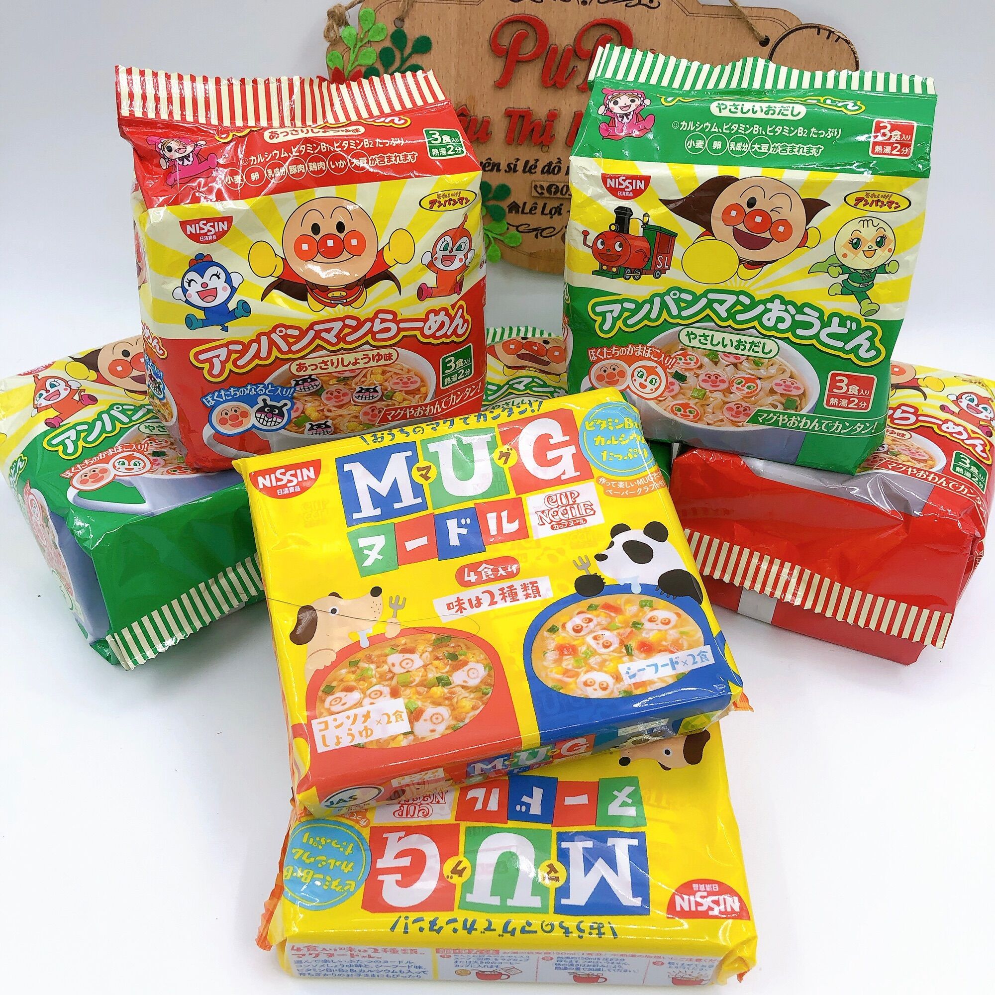 Mỳ ăn liền chú hề nissin nhật bản