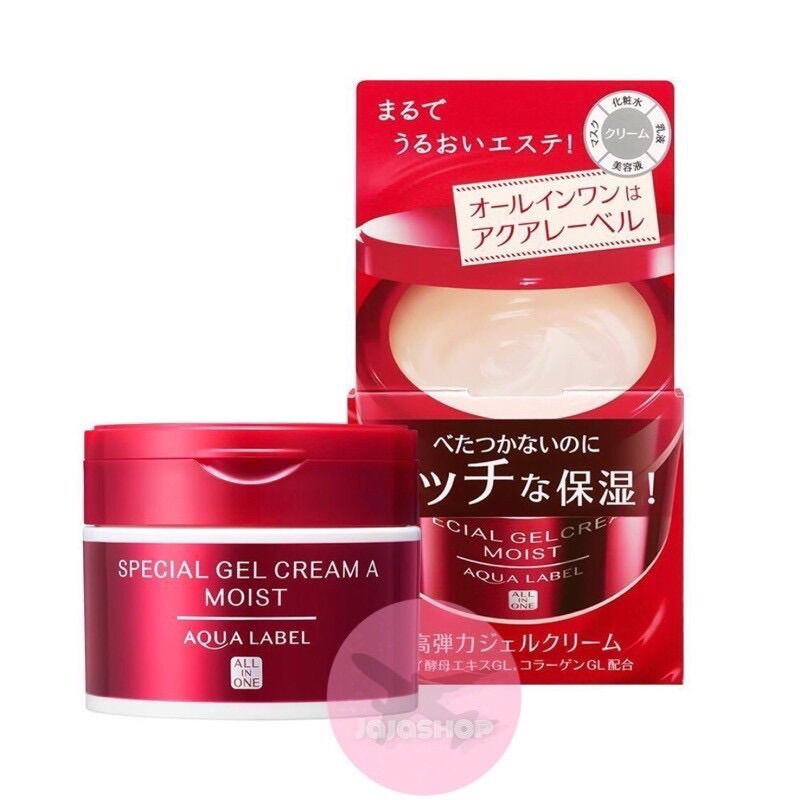 Kem dưỡng da Shiseido Aqualabel 5in1 Nhật Bản 50g