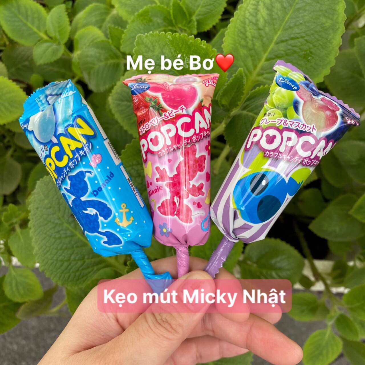 Kẹo mút Mickey Popcan Glico Nhật cho bé