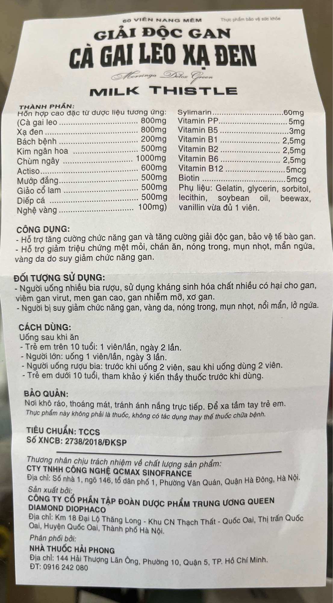 GIẢI ĐỘC GAN CÀ GAI LEO XẠ ĐEN