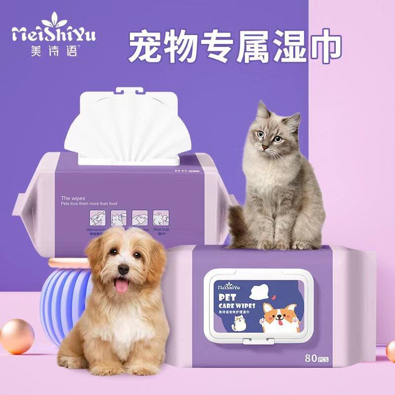 Vải Ướt Vệ Sinh Cho Thú Cưng 80 Miếng Vải Ướt Vệ Sinh Cơ Bản Cho Chó Và Mèo Vải Ướt Vệ Sinh Cho Mắt Tai Thân Thể