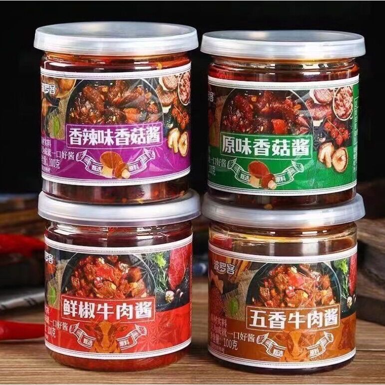 Sốt trộn cơm thần thánh - Hộp gia vị trộn cơm 100gr