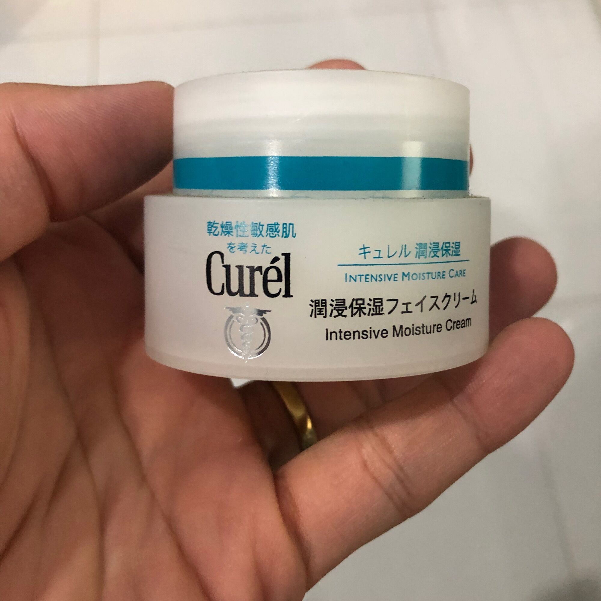 Kem dưỡng ẩm Curel 40g