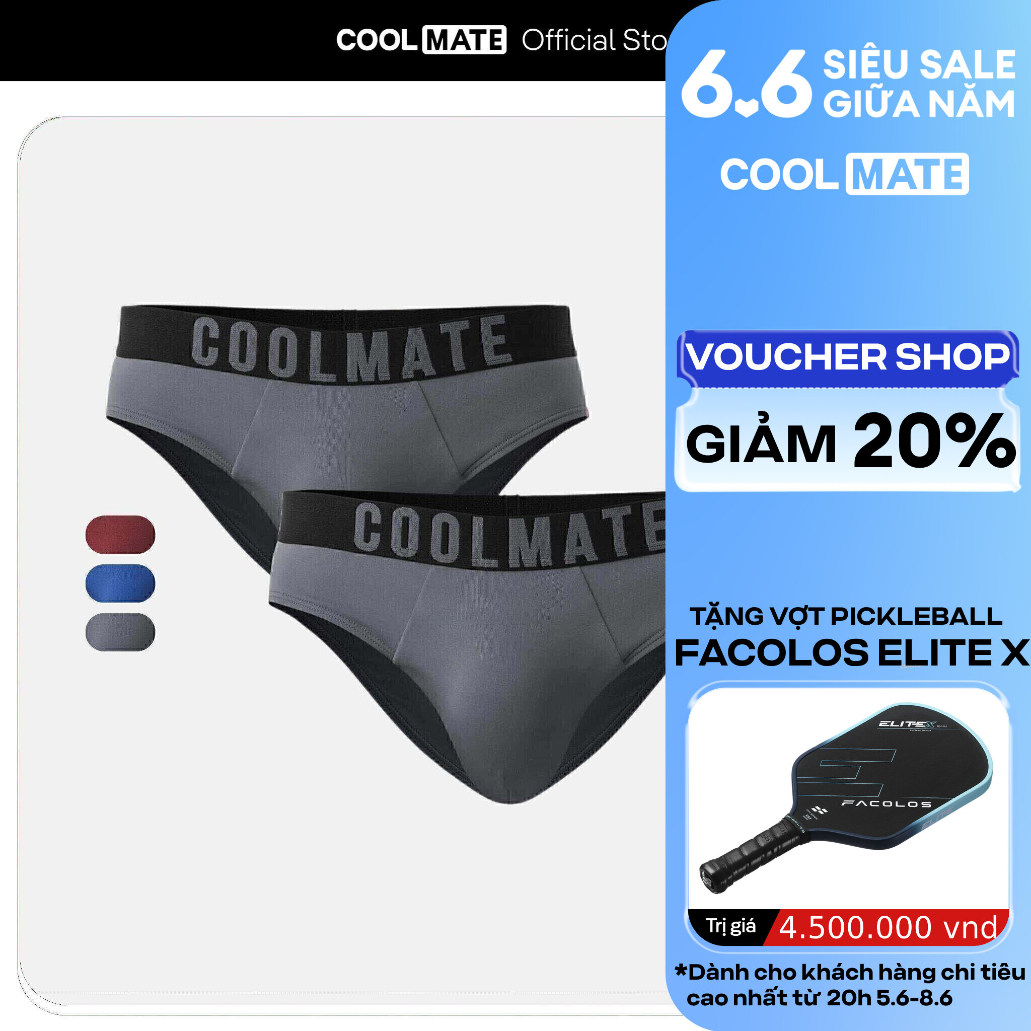 Combo 2 Quần Lót Nam Brief Ice Cooling Premium mát lạnh, nhanh khô, thoáng khí - Coolmate