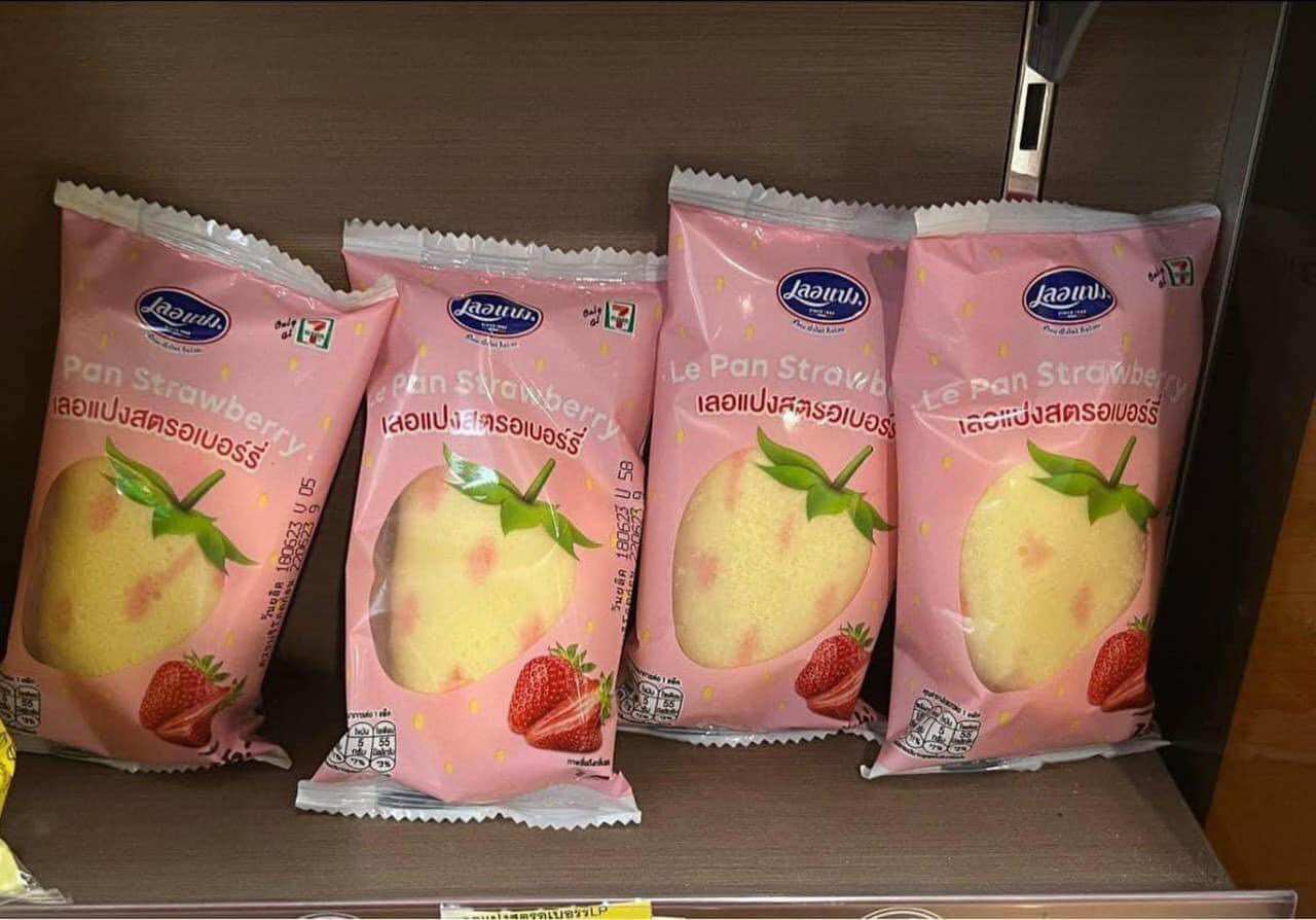 Bánh dâu/ Bánh chuối Thailand