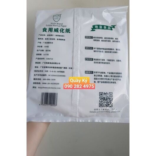 Bánh tráng Hongkong cuốn chả giò 130gr