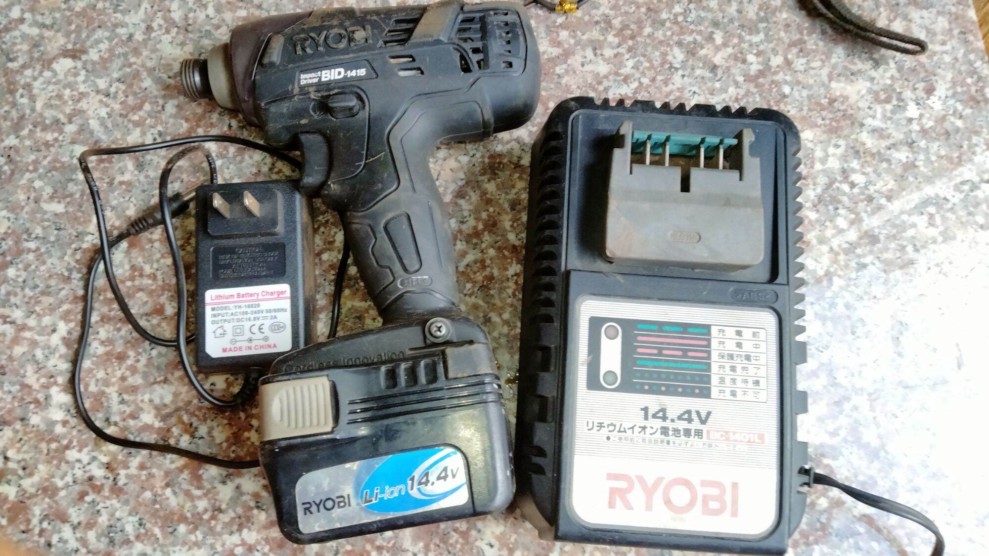 máy bắn víc ryobi 14.4v