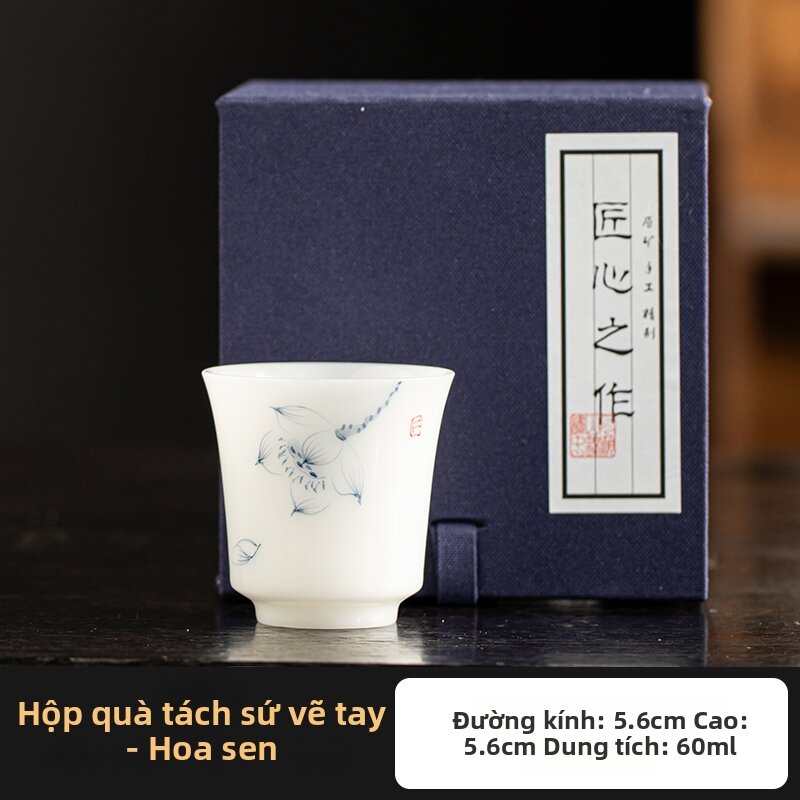 Hand-painted Traditional Chinese White Porcelain Cup - 2