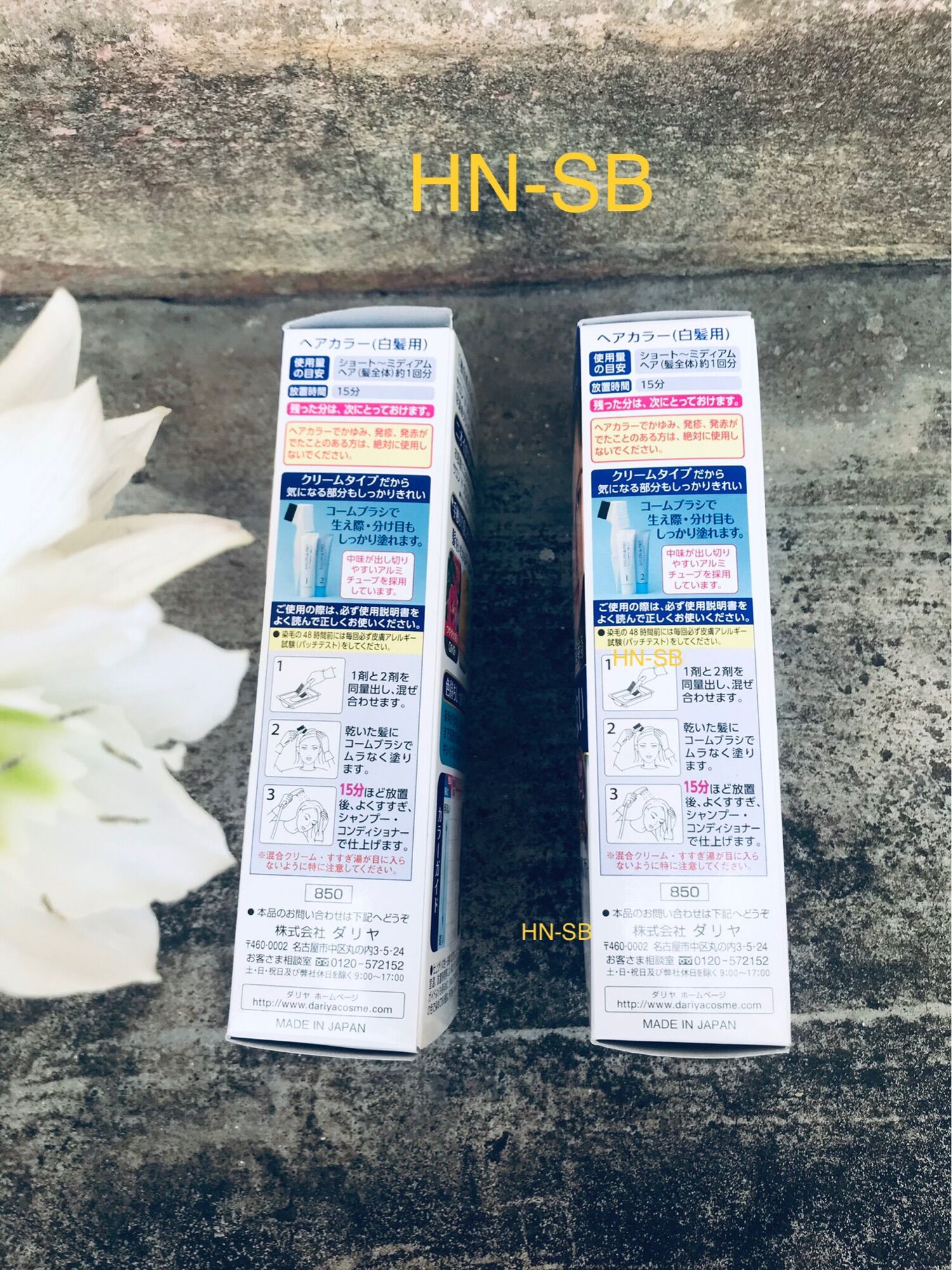 Nhuộm phủ bạc depro