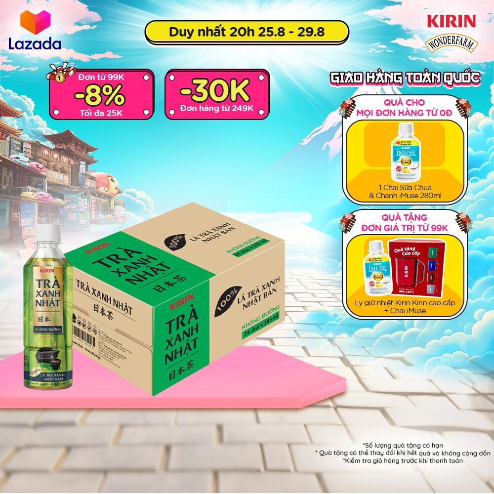 Thùng 24 chai trà xanh nhật kirin không đường 345ml