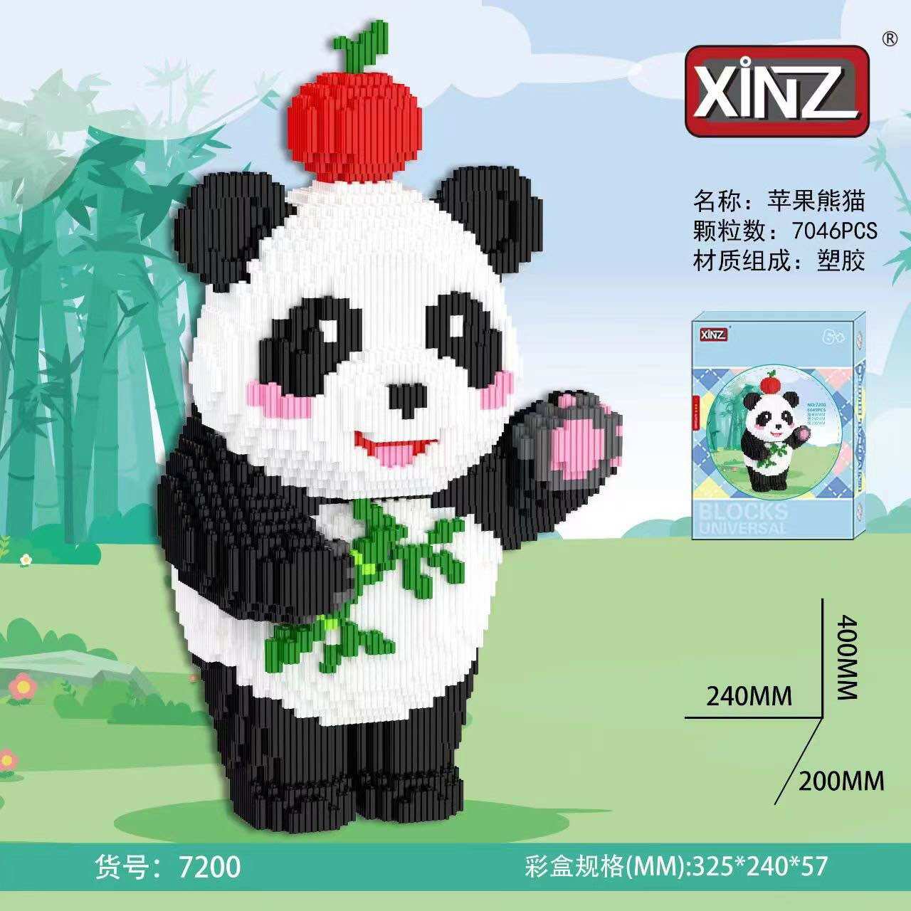 Mô hình lắp ráp gấu trúc 40cm/mô hình lắp ráp cỡ lớn