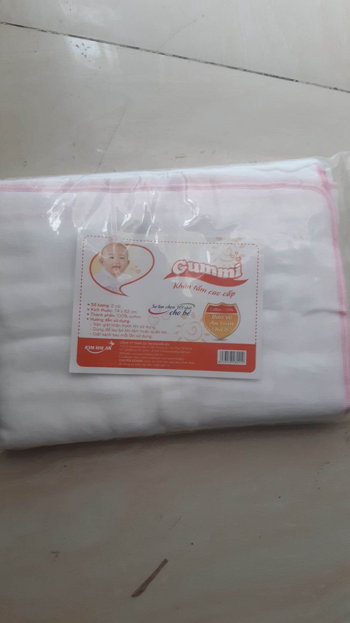Bộ 2 khăn tắm cao cấp cho bé