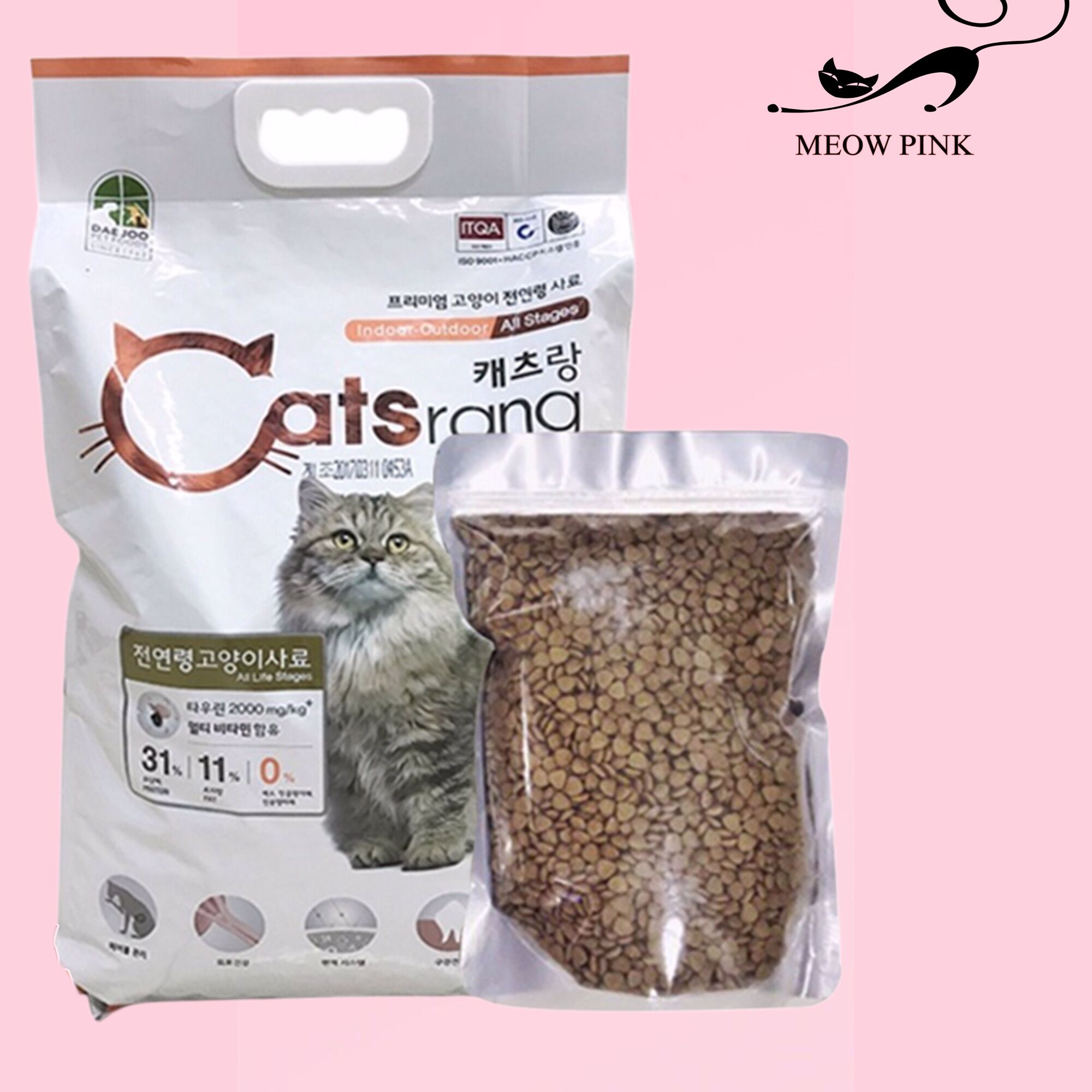 1KG HẠT CATRANG TÚI ZIP