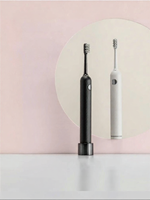 HUSUM | Automatic Sensing Charging Electric Toothbrush Set for Couples