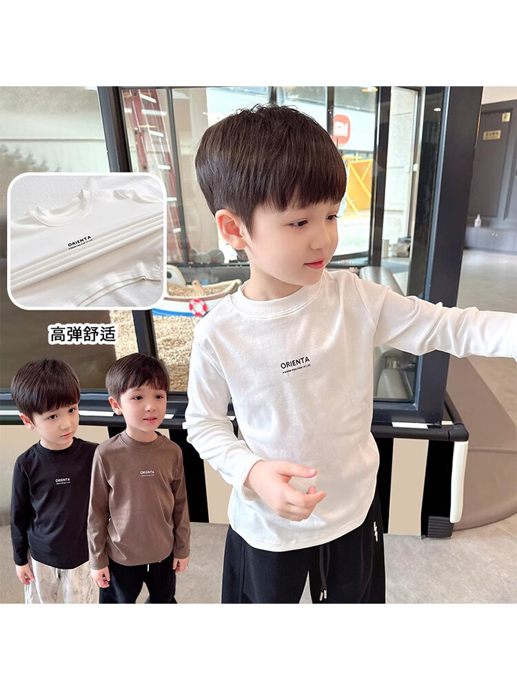 Áo Thun Dài Tay Thoải Mái Co Giãn Cho Bé Trai Mùa Thu Mới Về in Chữ Phong Cách Thường Ngày Chất Liệu Cotton Thoải Mái Cho Trẻ Em