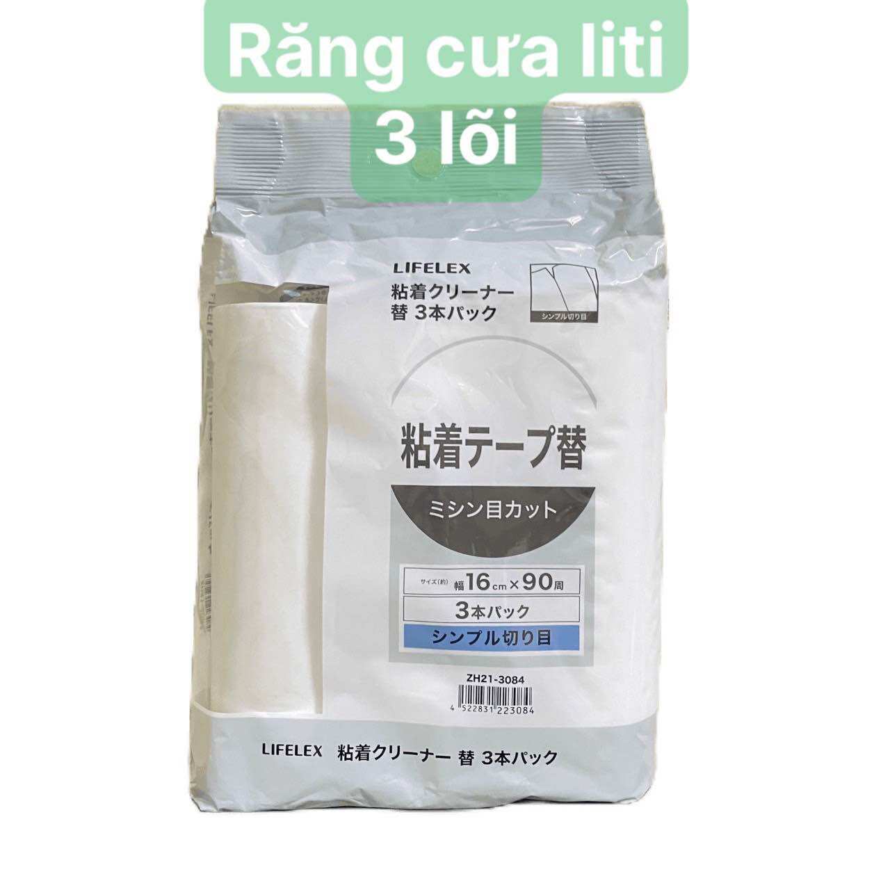[HCM](NHẬP KHẨU TRỰC TIẾP TỪ NHẬT) Lõi thay cây lăn bụi Nhật 90 lớp.