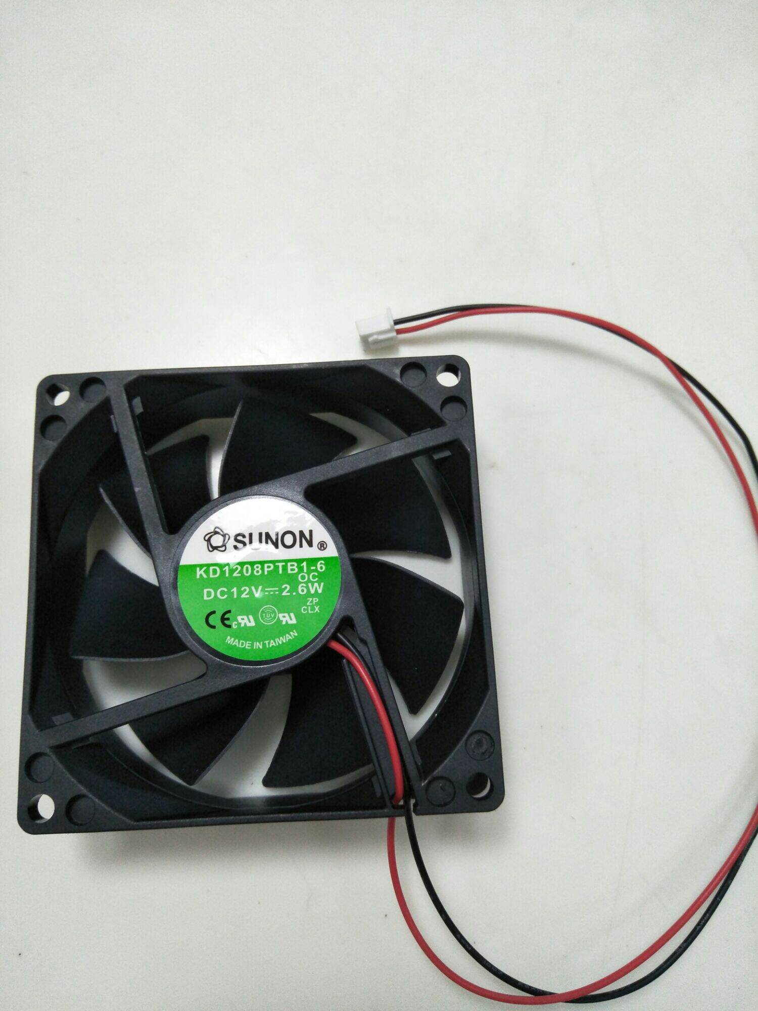 Quạt 12 v