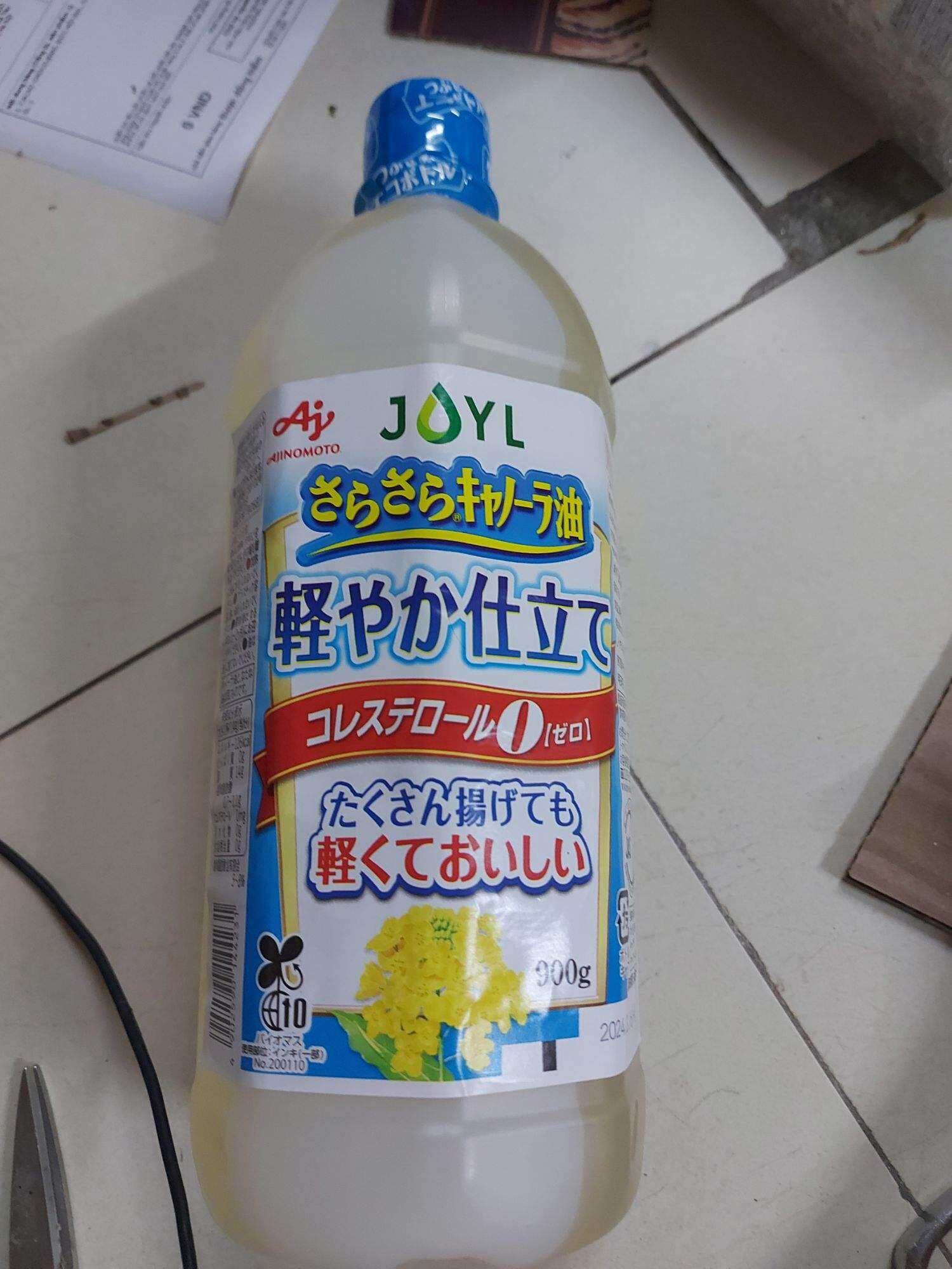 DẦU CẢI  900ML , NỘI ĐỊA NHẬT BẢN