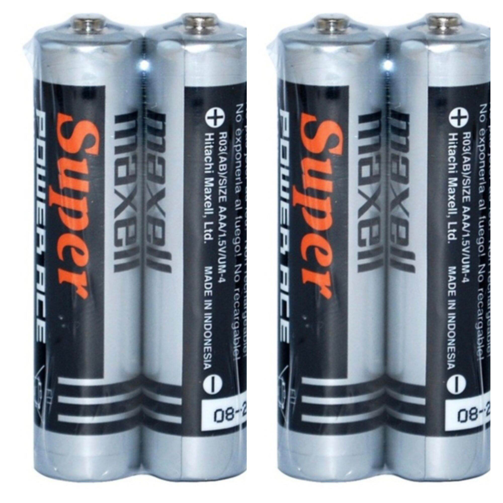 [4 viên]Pin Maxell AA/AAA hàng chính hãng