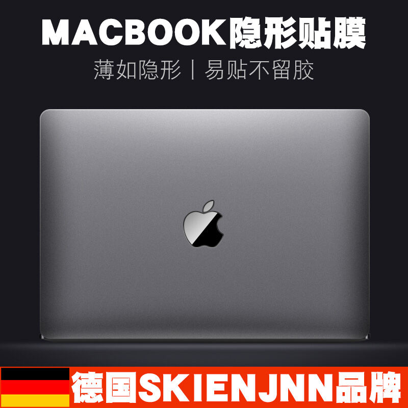 MacBookPro Màng Dán Máy Tính Apple GiấY Dán Air13 Sổ Tay 16 Bộ Đầy Đủ Pro14 Toàn Thân 15 Mờ M1 Phụ Kiện Pro13.3 Màng Bảo Vệ 15.4 Ốp 2021