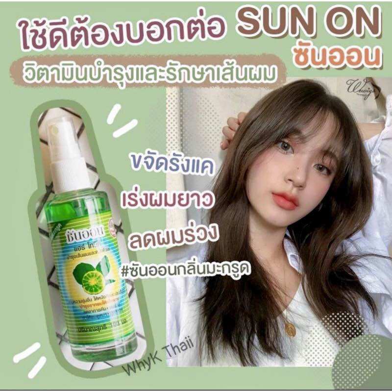 Tinh dầu bưởi Thái Lan - Sun On - Kích thích mọc tóc