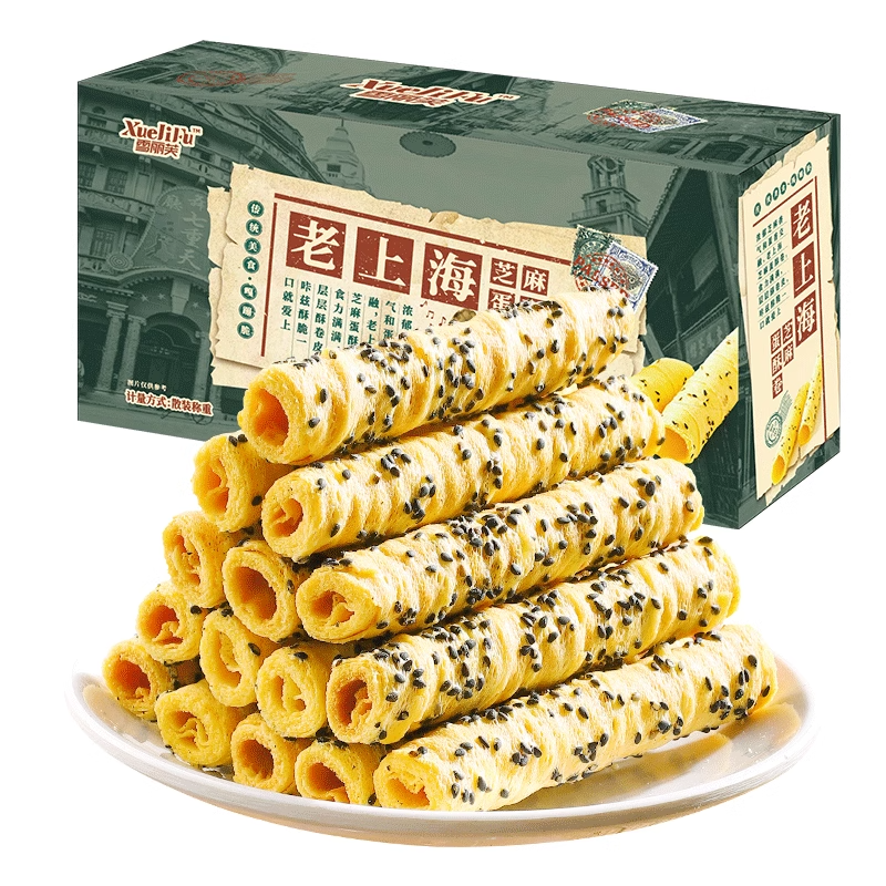 Old Shanghai Sesame Egg Crisp Roll Traditional Office Snack Handmade Speciality Pastry Egg Roll Bisc