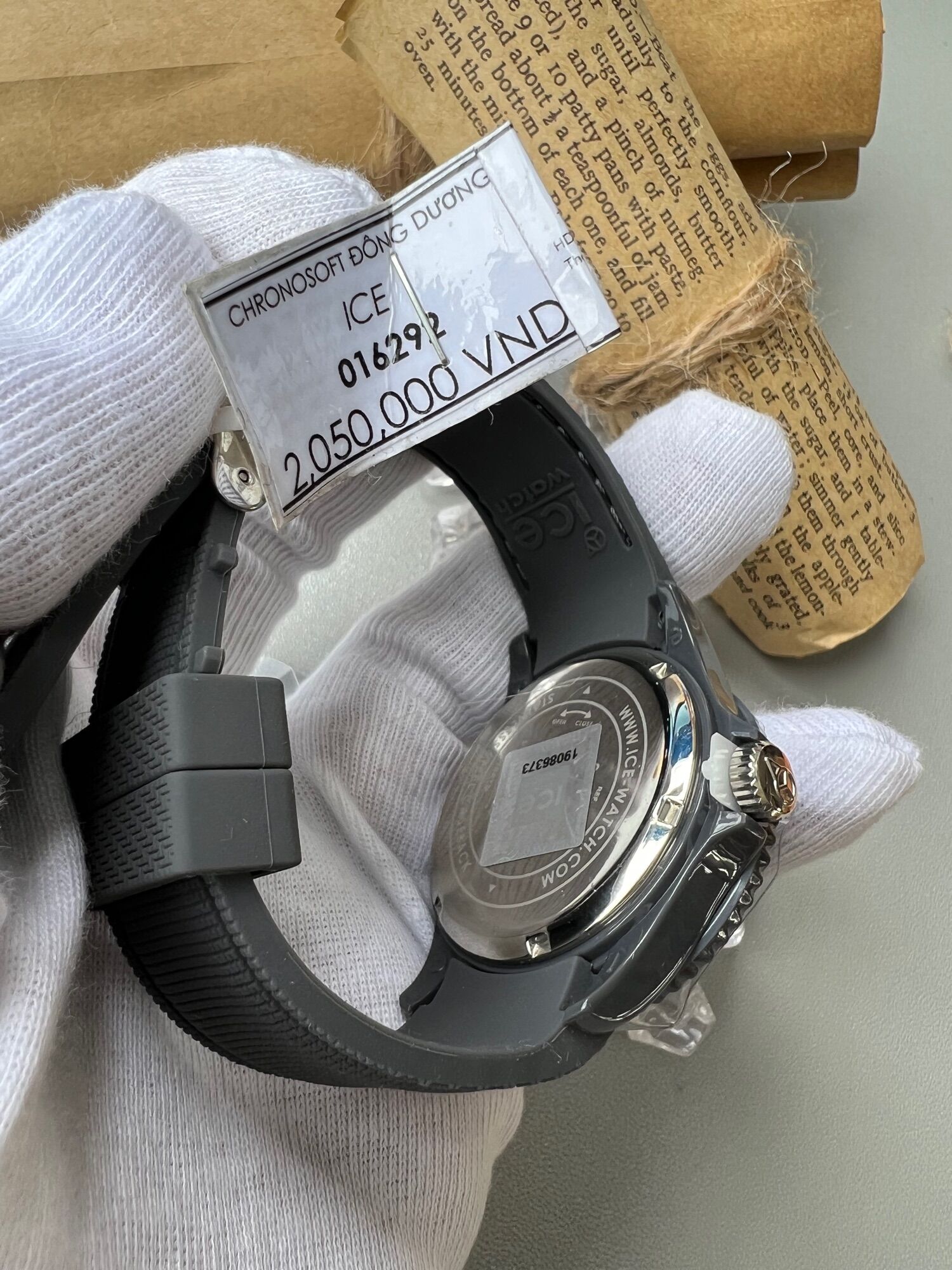 Ice Watch 40mm
