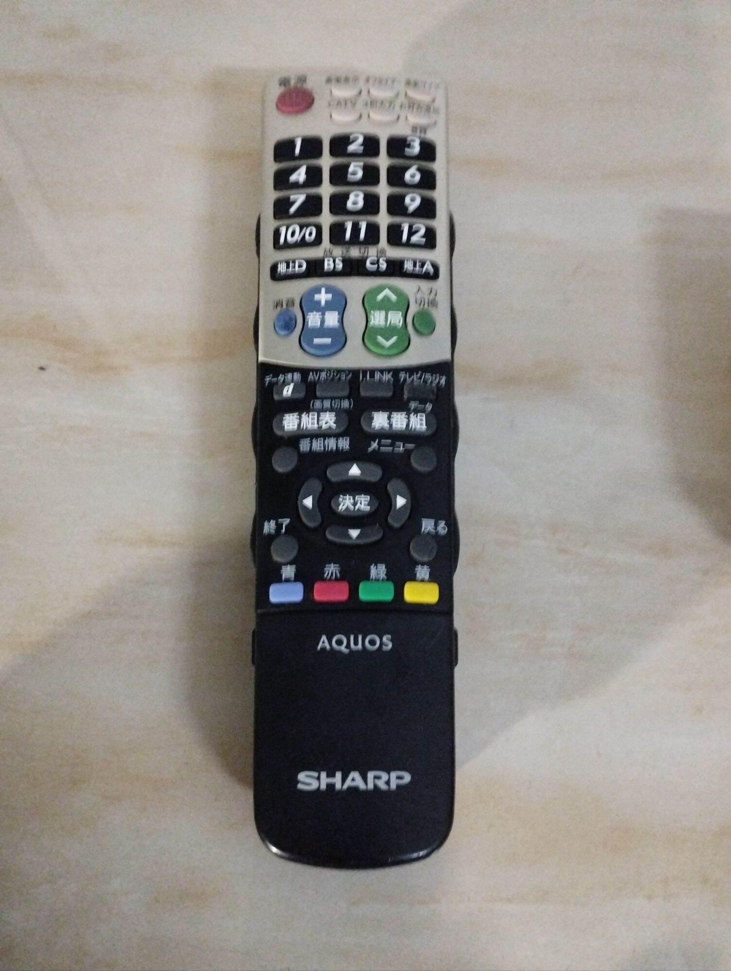 Điều khiển từ xa Tivi SHARP AQUOS, hàng bãi Nhật