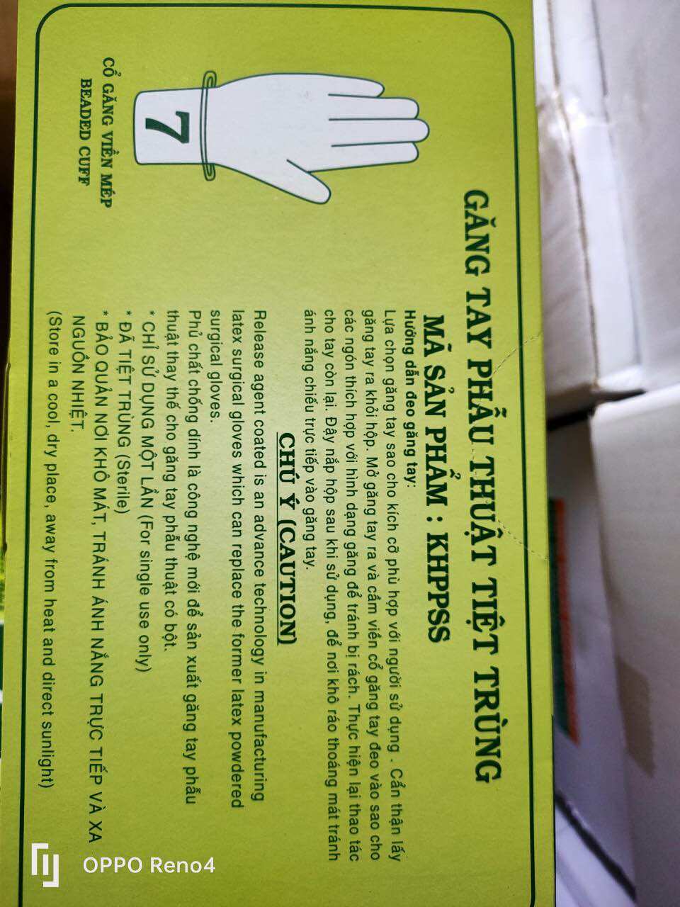 Găng tay phẫu thuật VGlove size XS/S/M