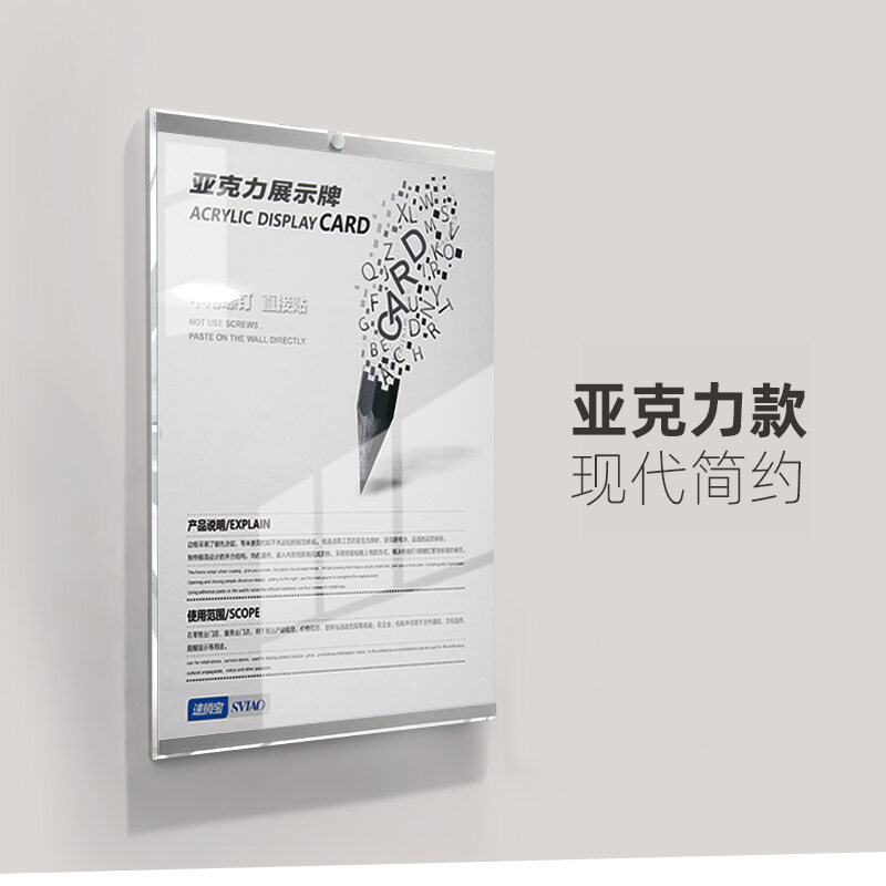 Khung Giấy Chứng Nhận Bằng Sáng Chế A4 Gỗ Thật Khung Ảnh Acrylic Chất Liệu Gỗ A3 Giấy Khen Treo Tường Trưng Bày Tường Danh Dự Không Cần Đinh Đục Lỗ