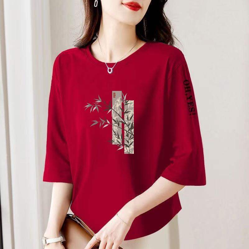 Áo Thun Tay Lửng in Họa Tiết Phong Cách Trung Hoa Rộng Rãi Cho Phụ Nữ Trung Niên Và Cao Tuổi Mùa Hè Thường Ngày