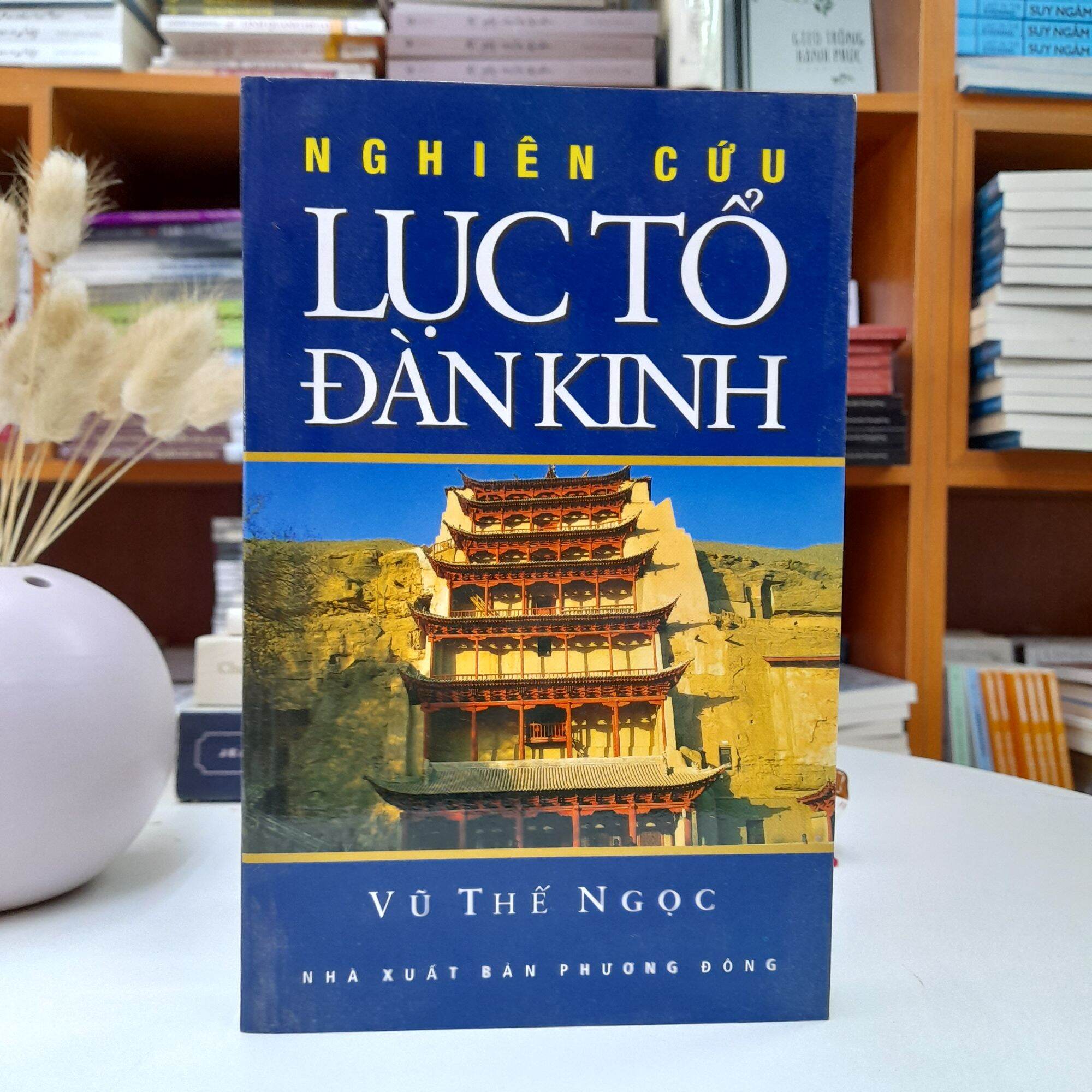 Sách - nghiên cứu lục tổ đàn kinh