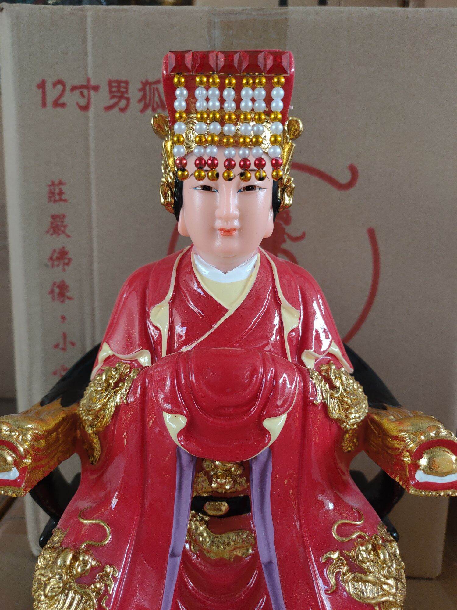 Tượng Mẹ Sanh Mẹ Độ cao 30cm