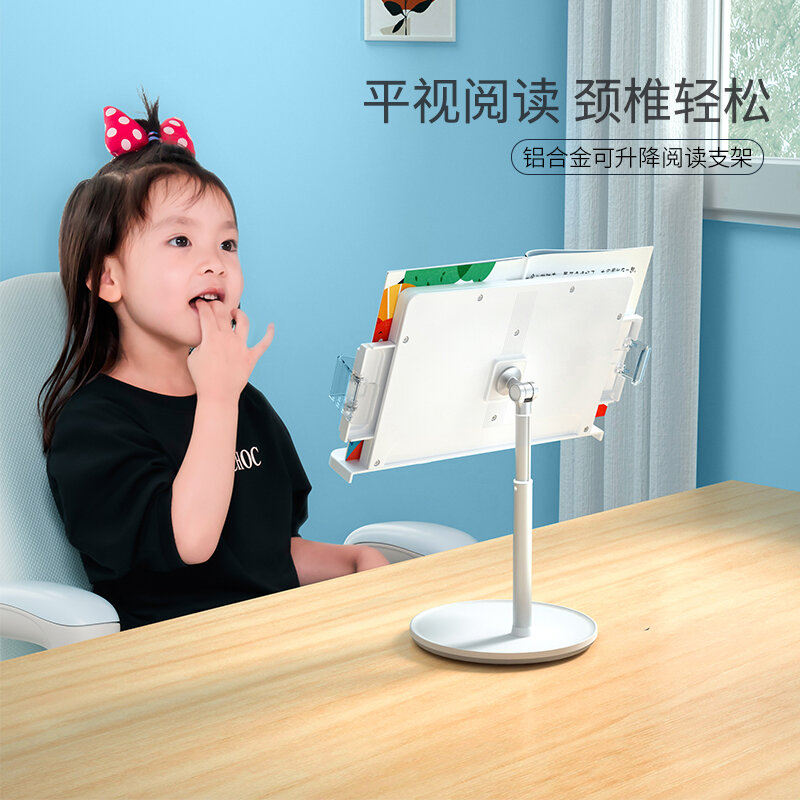Giá đỡ đọc sách đọc sách bàn học eep giá đỡ đọc sách đọc sách buổi sáng đọc sách cho trẻ em giá đỡ sách kẹp sách kẹp bên cạnh để bàn người lớn giá đọc sách trên giường đa chức năng giá đỡ đọc sách đứng đọc sách
