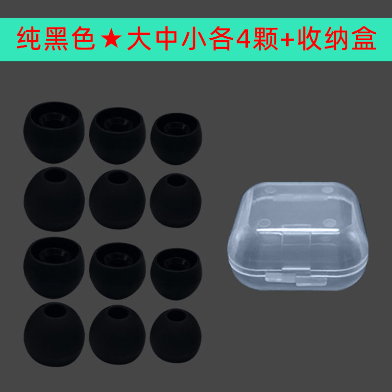 Bọc tai nghe kiểu nhét tai bọc nút tai nghe silicone mũ tai mềm nút tai phụ kiện chụp tai bluetooth dùng cho xiaomi oppo huawei samsung beats vỏ bảo vệ tai nghe nút cao su mềm bọc đầu honor