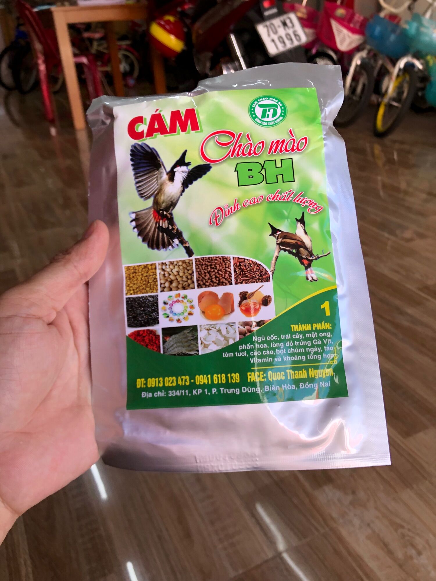 Cám Chào Mào BH số 1