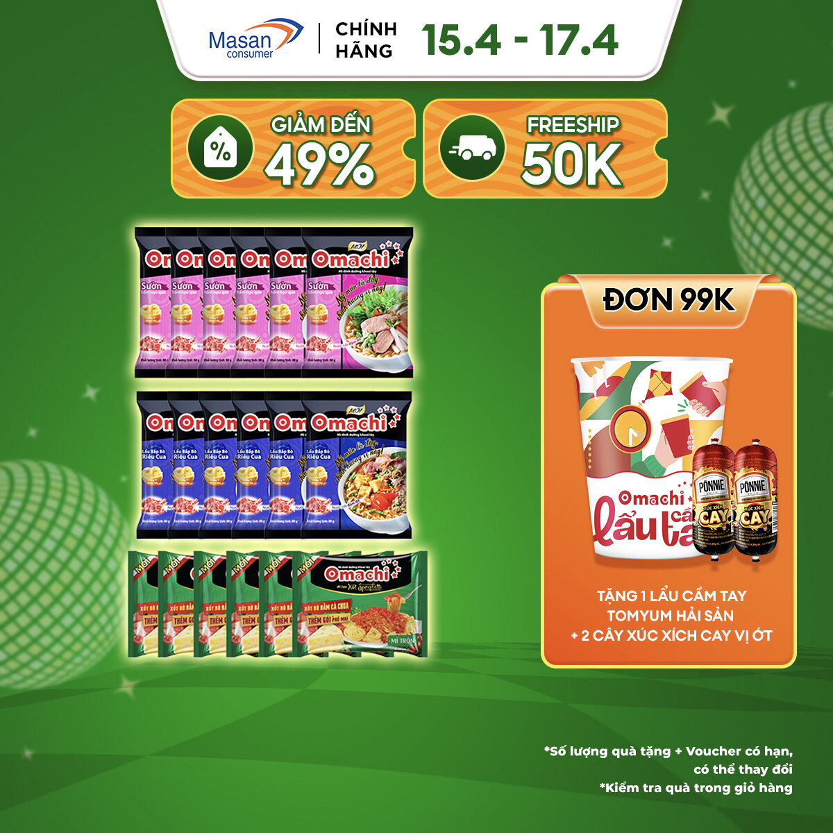 Combo 6 gói Mì Omachi Sườn hầm ngũ quả 80gr + 6 gói mì Omachi lẩu bắp bò riêu cua 80 gr + 6 gói mì Omachi xốt Spaghetti 90gr