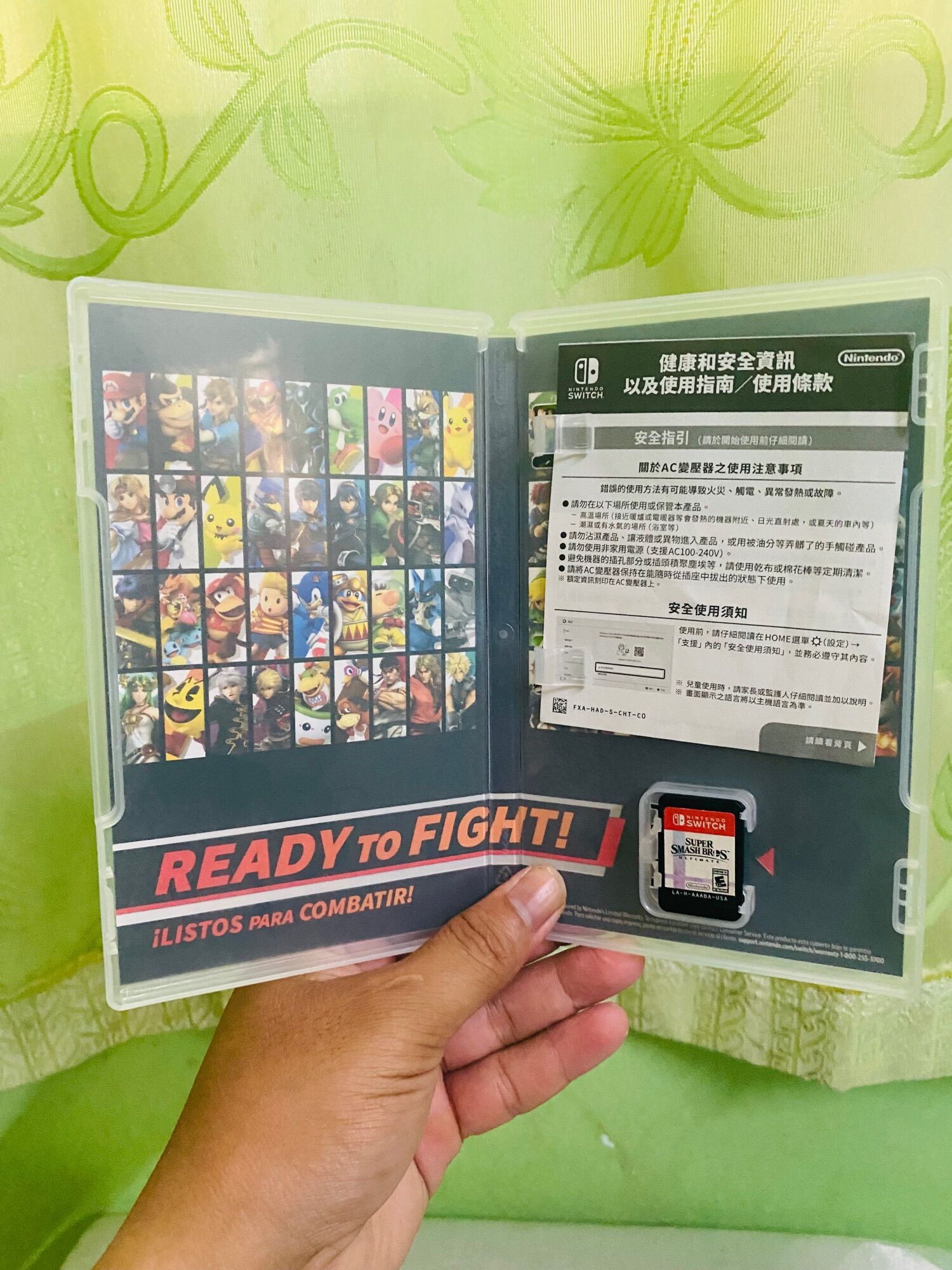 ĐĨA GAME SWITCH: SUPER SMASH BROS ULTIMATE (2nd)