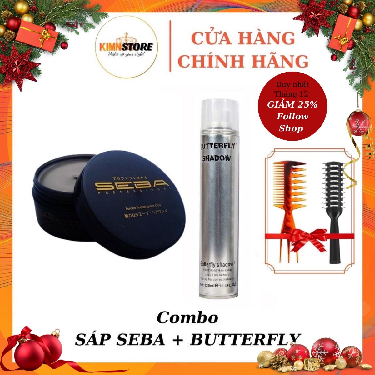 Combo Sáp vuốt tóc Seba & Gôm xịt tóc Butterfly Shadow 320ml, keo xịt tóc nam