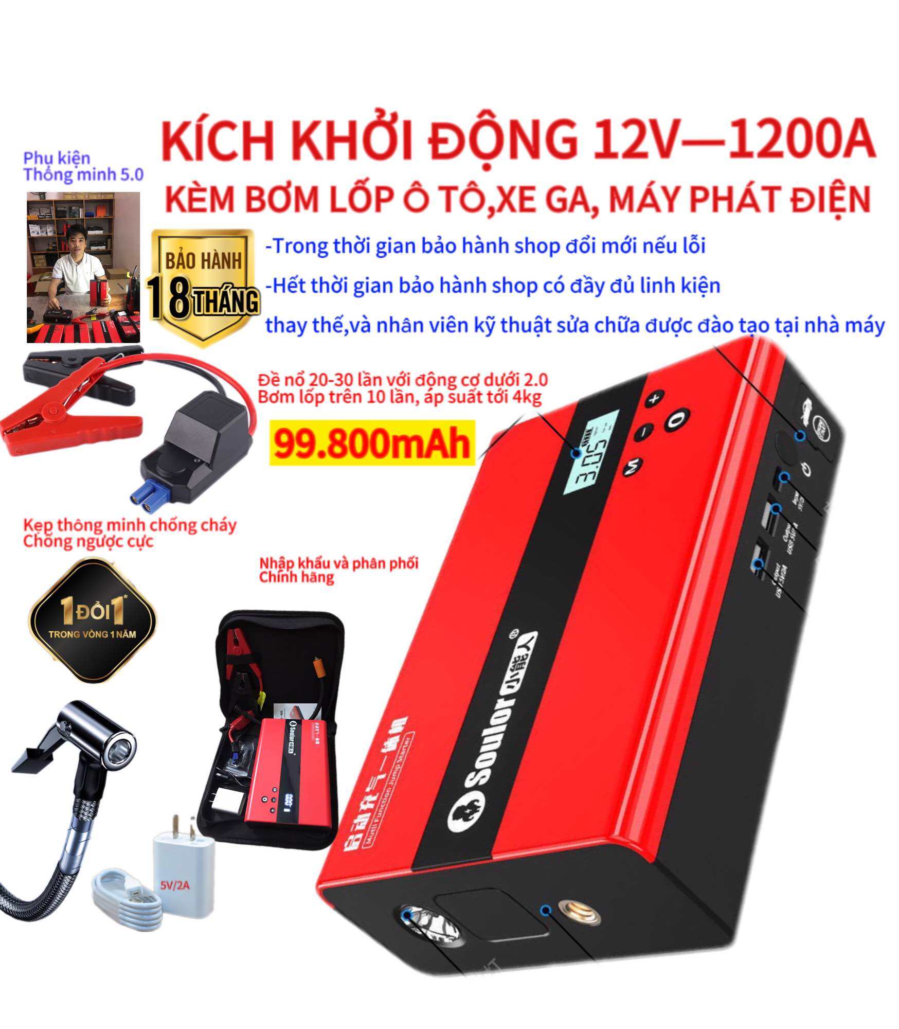 Kích bình bơm lốp(KẸP THÔNG MINH) Q8A :99800 mAh.khởi động ô tô xe máy,máy phát điện